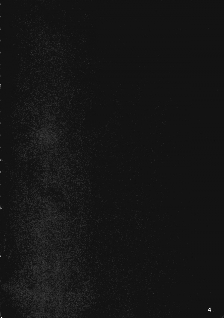 reitaisai-11-tetsu-no-otoshigo-chirorian-neko-no-kimochi-wa-futeikei-touhou-project-english