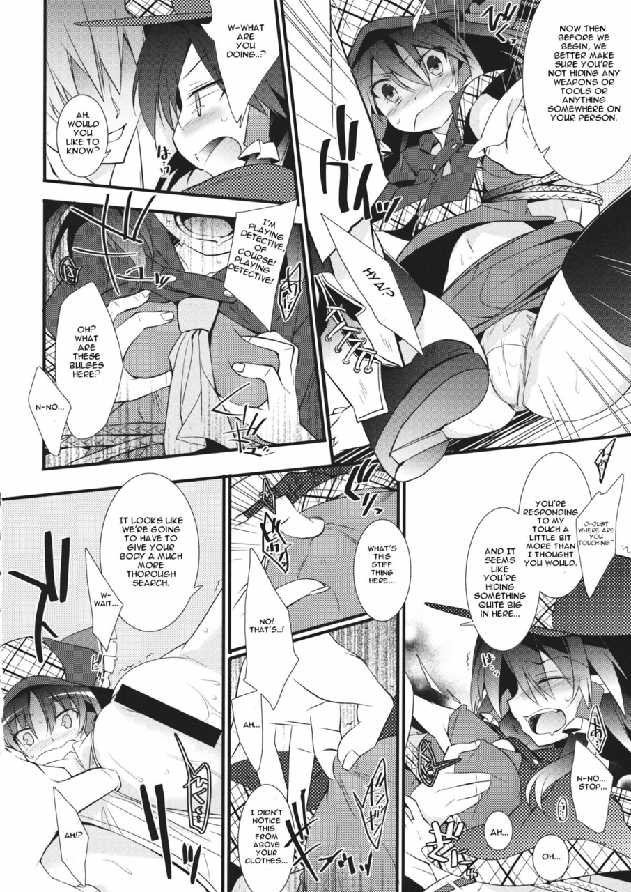 reitaisai-11-toriaezukari-tororo-tantei-gokko-touhou-project-english-zarmazarma