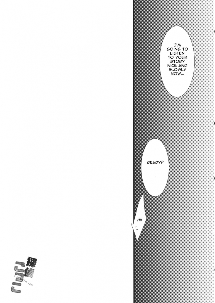 reitaisai-11-toriaezukari-tororo-tantei-gokko-touhou-project-english-zarmazarma