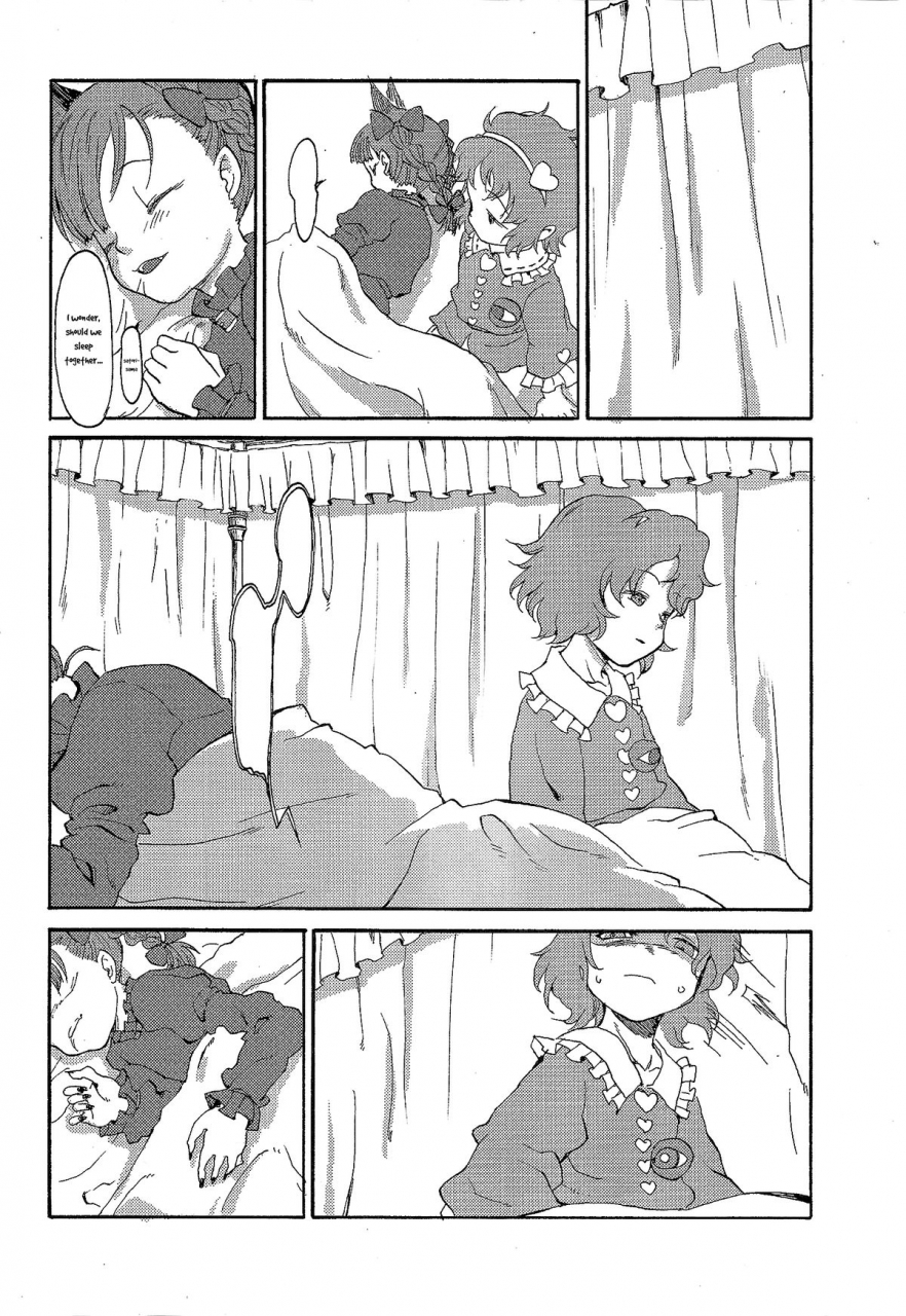 reitaisai-11-wasre-kaban-nametake-heaven-and-hell-touhou-project-english