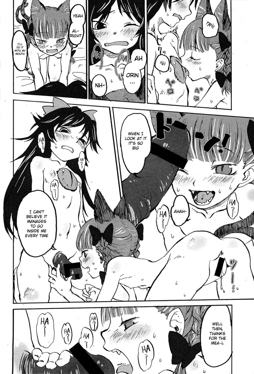 reitaisai-11-wasre-kaban-nametake-heaven-and-hell-touhou-project-english