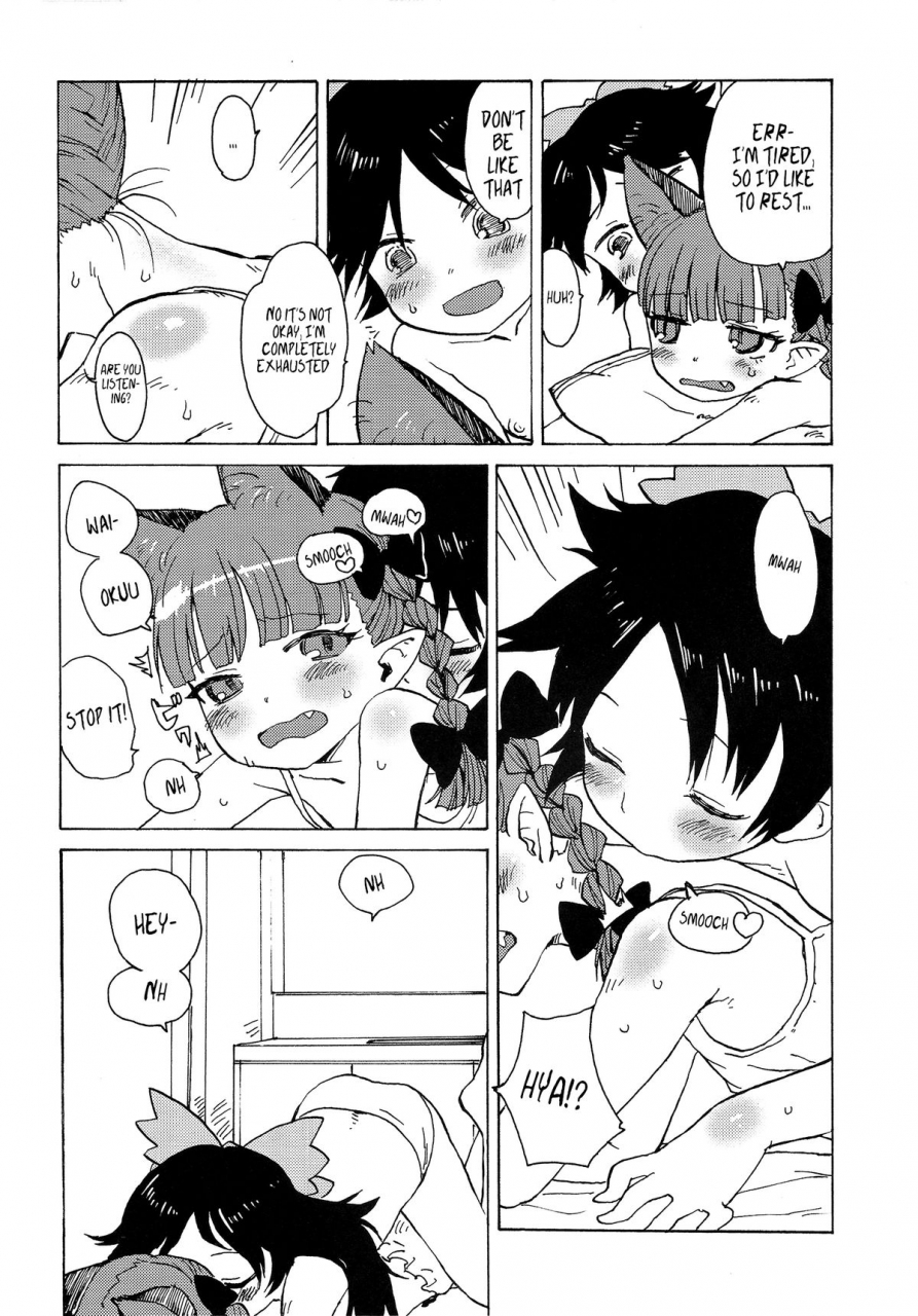 reitaisai-11-wasre-kaban-nametake-heaven-and-hell-touhou-project-english