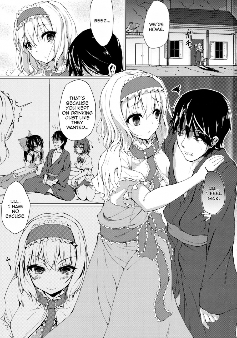 reitaisai-11-yusaritsukata-awayume-call-me-alice-touhou-project-english