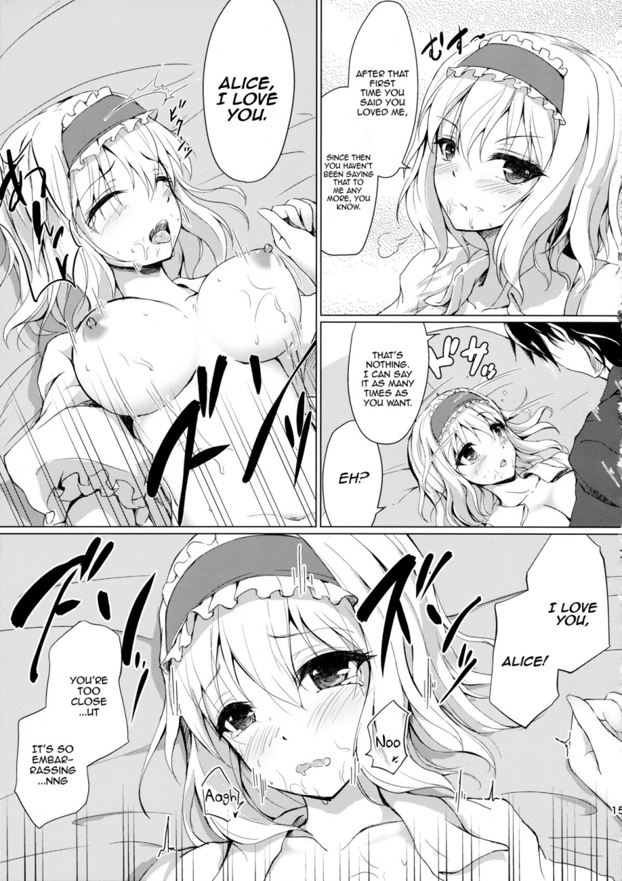 reitaisai-11-yusaritsukata-awayume-call-me-alice-touhou-project-english