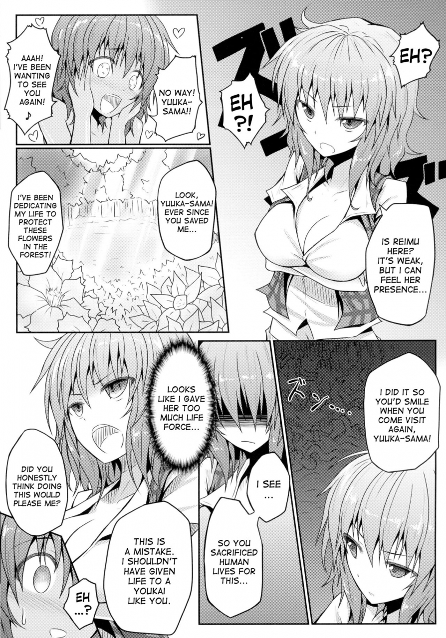 reitaisai-11-eali-al-ariesu-watanabe-touhou-ishokujuu-touhou-project-english-desudesu