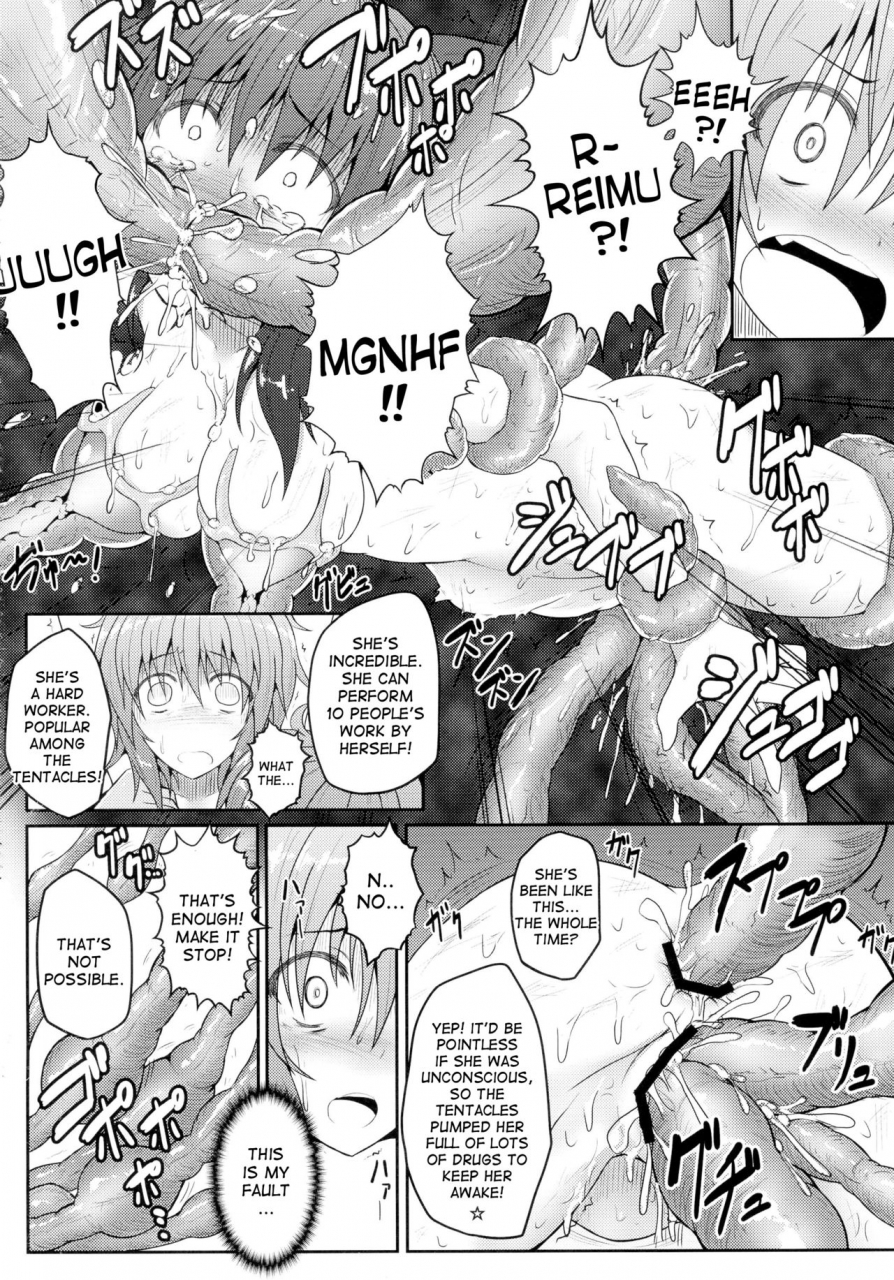 reitaisai-11-eali-al-ariesu-watanabe-touhou-ishokujuu-touhou-project-english-desudesu