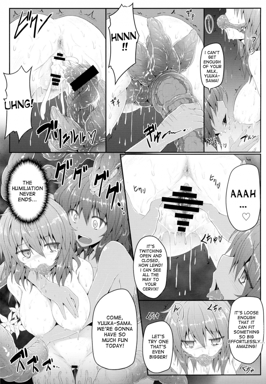 reitaisai-11-eali-al-ariesu-watanabe-touhou-ishokujuu-touhou-project-english-desudesu