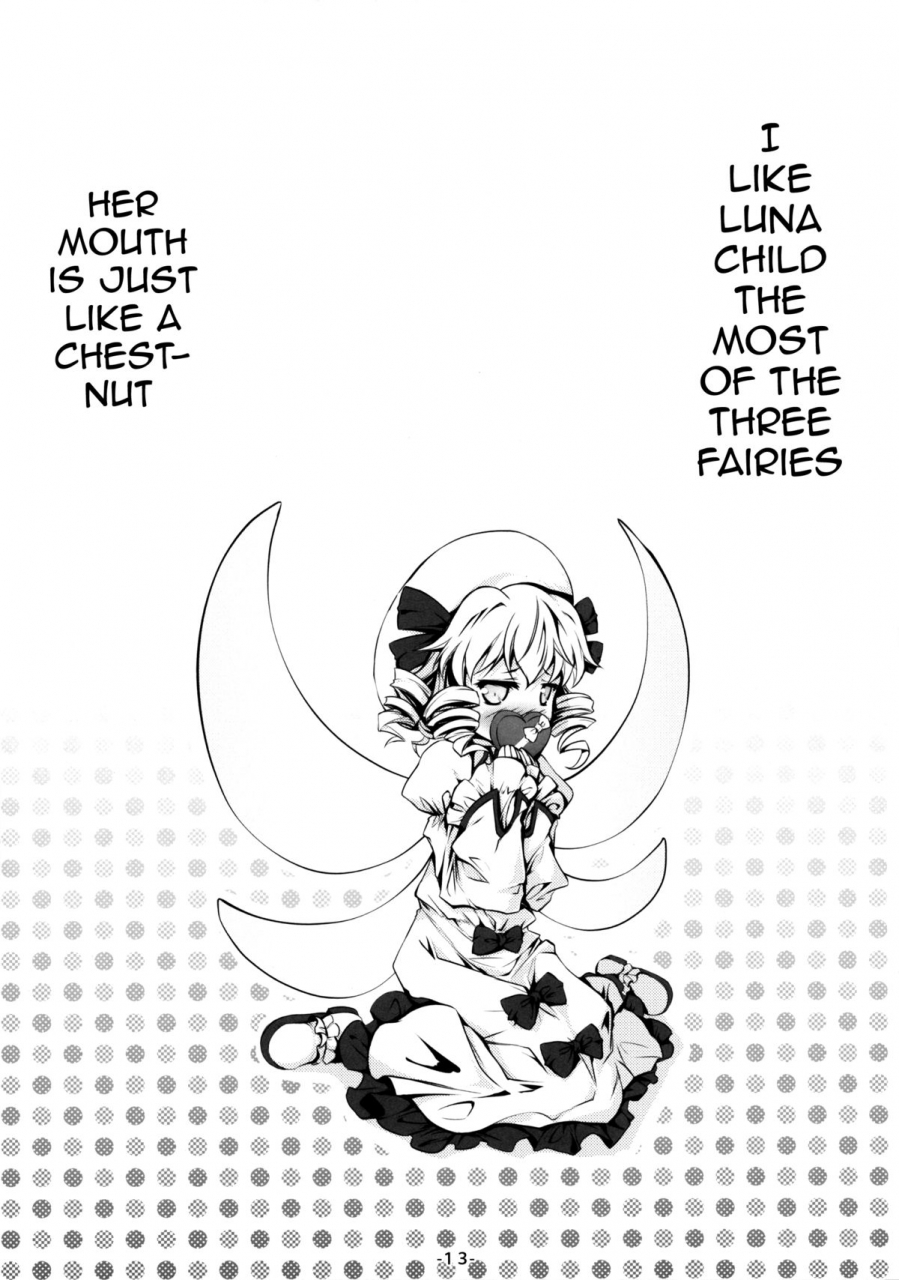 reitaisai-12-avalanche-chimaq-luna-cha-to-otona-no-omamagoto-playing-adult-house-with-luna-child-touhou-project-english-doujin-moeus