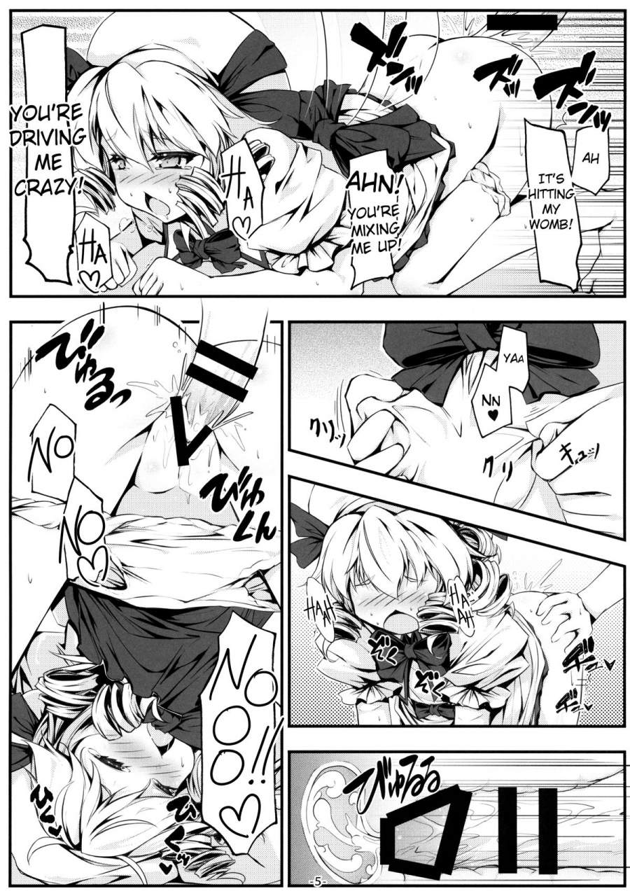 reitaisai-12-avalanche-chimaq-luna-cha-to-otona-no-omamagoto-playing-adult-house-with-luna-child-touhou-project-english-justice