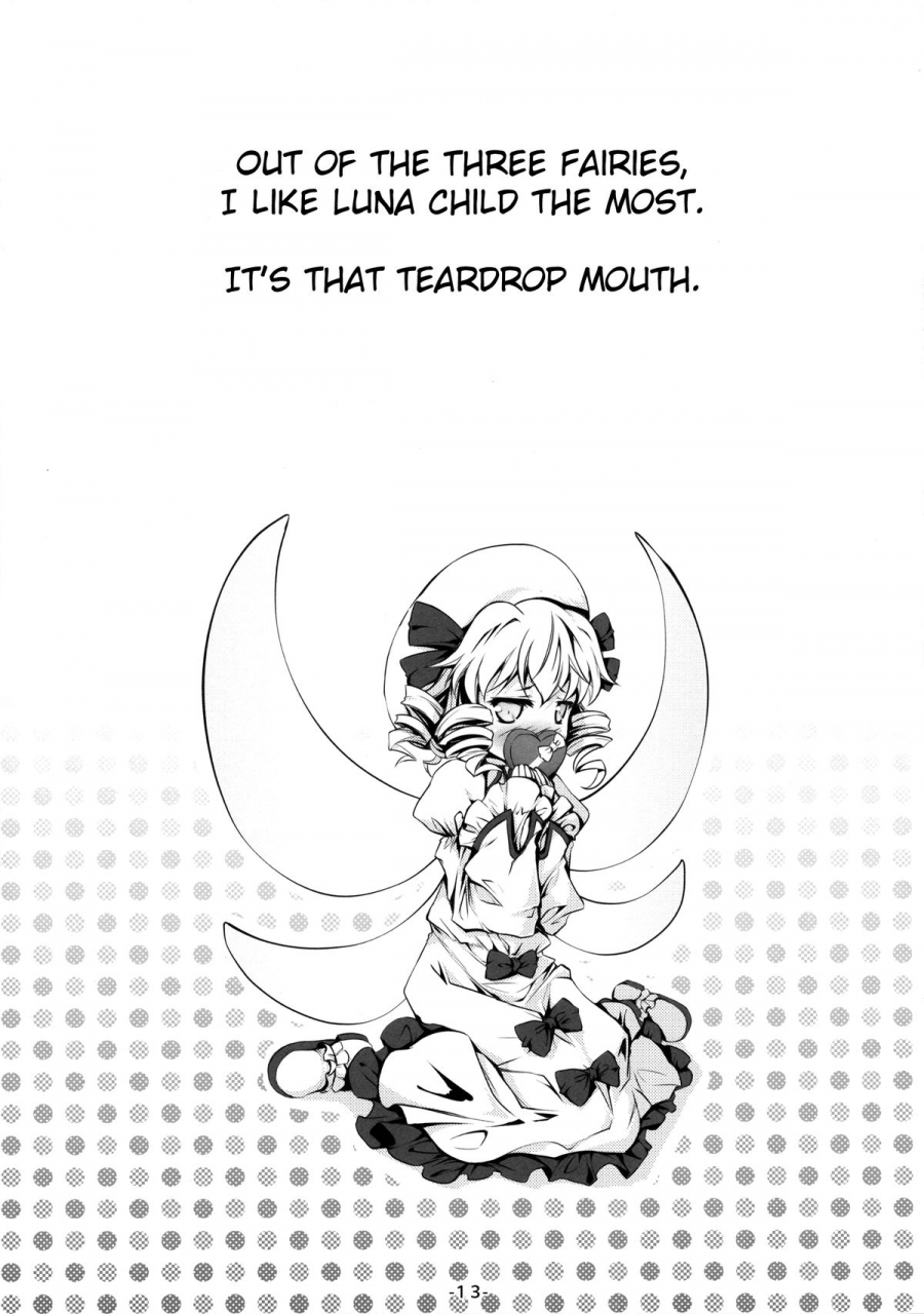 reitaisai-12-avalanche-chimaq-luna-cha-to-otona-no-omamagoto-playing-adult-house-with-luna-child-touhou-project-english-justice