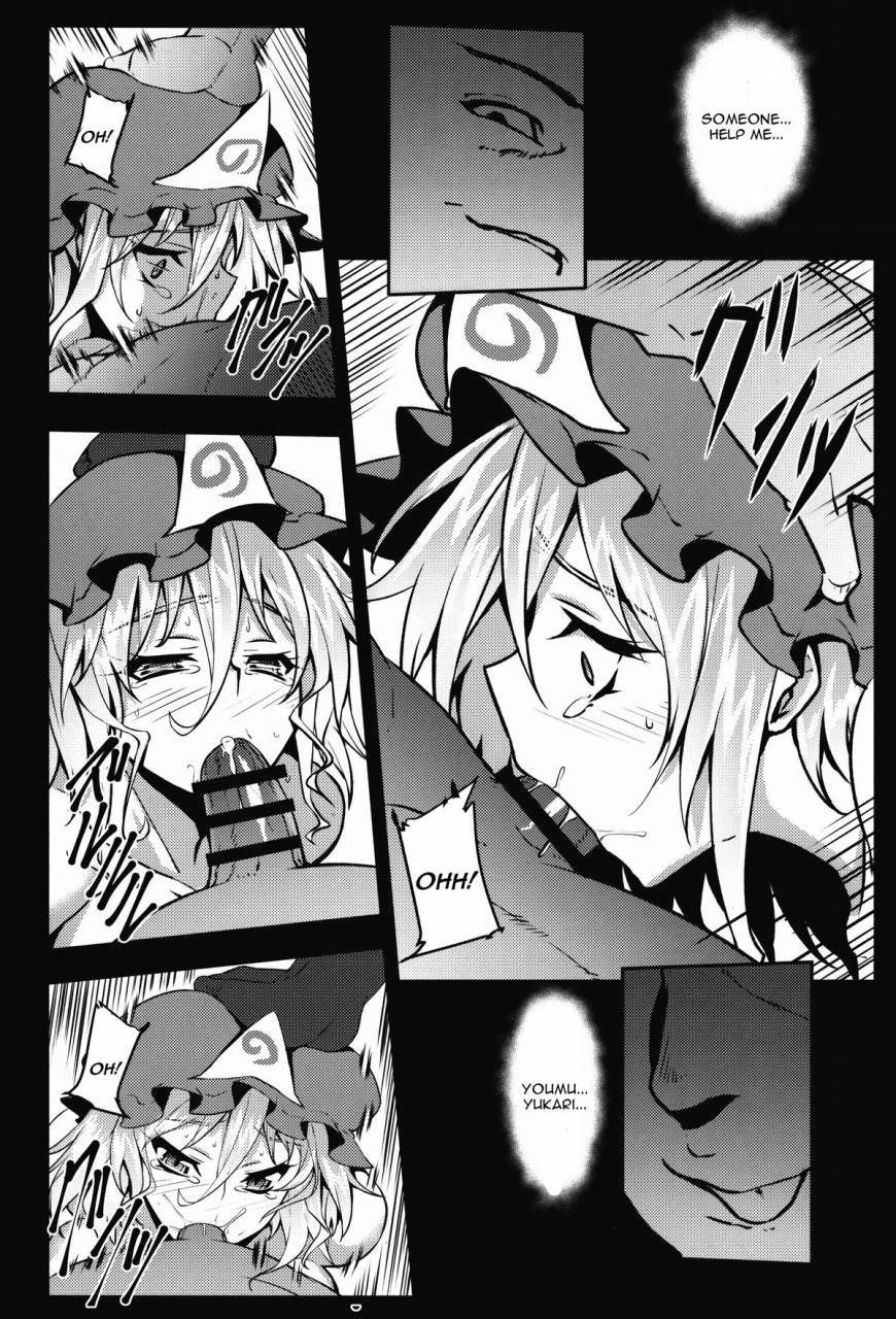 reitaisai-12-avion-village-johnny-shigyaku-gensoukyou-saigyouji-yuyuko-touhou-project-english-cgrascal