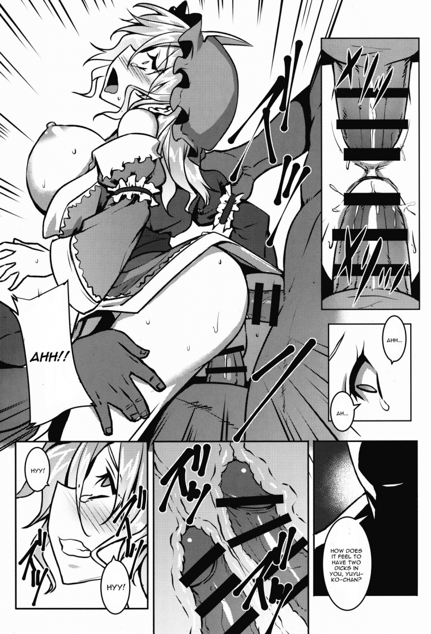 reitaisai-12-avion-village-johnny-shigyaku-gensoukyou-saigyouji-yuyuko-touhou-project-english-cgrascal