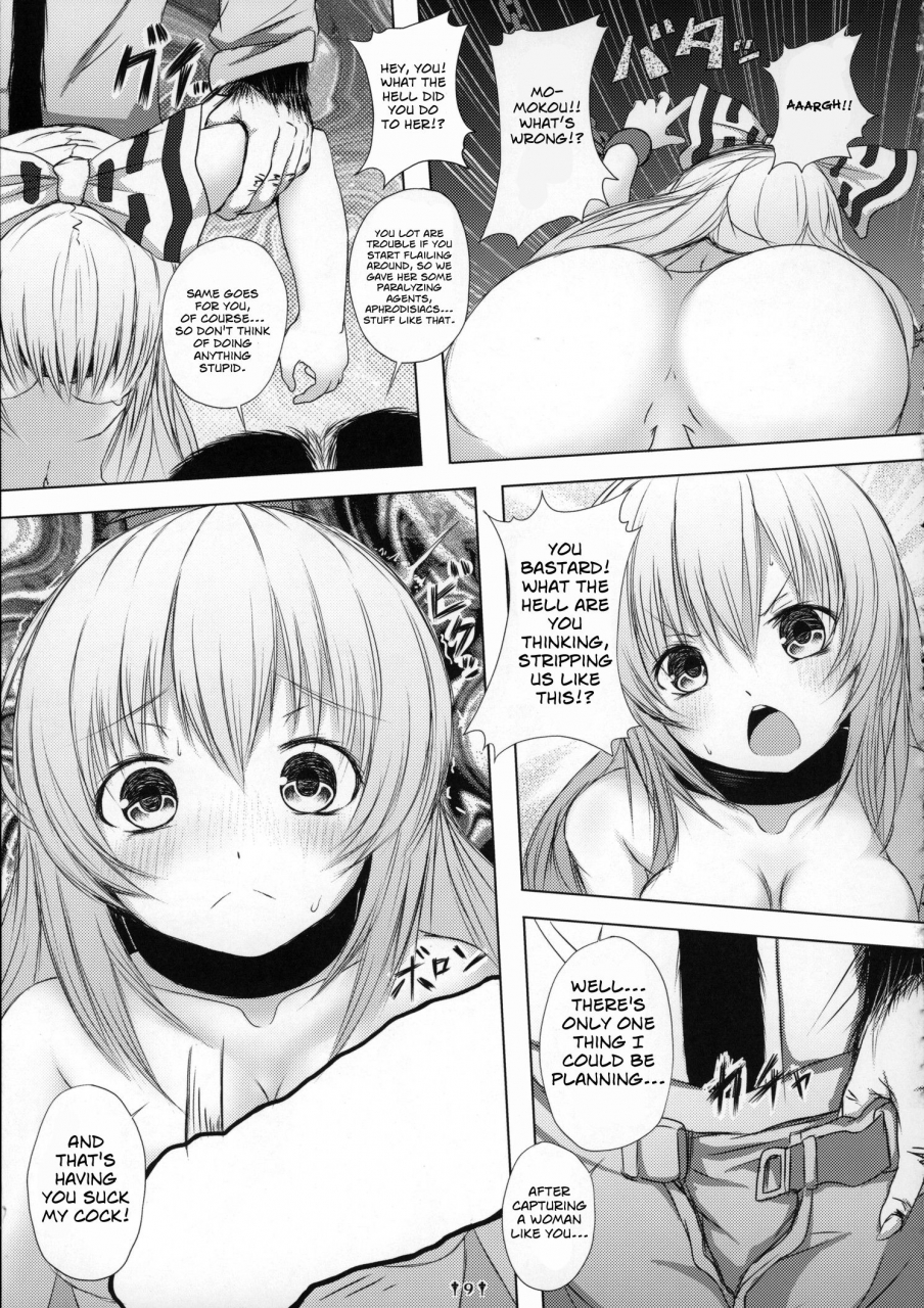 reitaisai-12-dying-kitchen-z-kashipam-mesousan-fuck-to-the-teacher-touhou-project-english