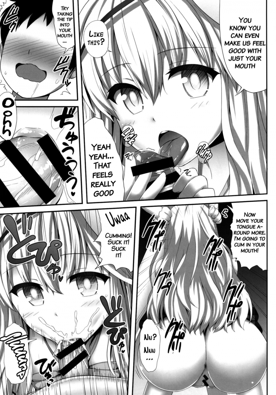 reitaisai-12-fukutsuu-okosu-kaiou-kokokoko-touhou-project-english-doujinscom
