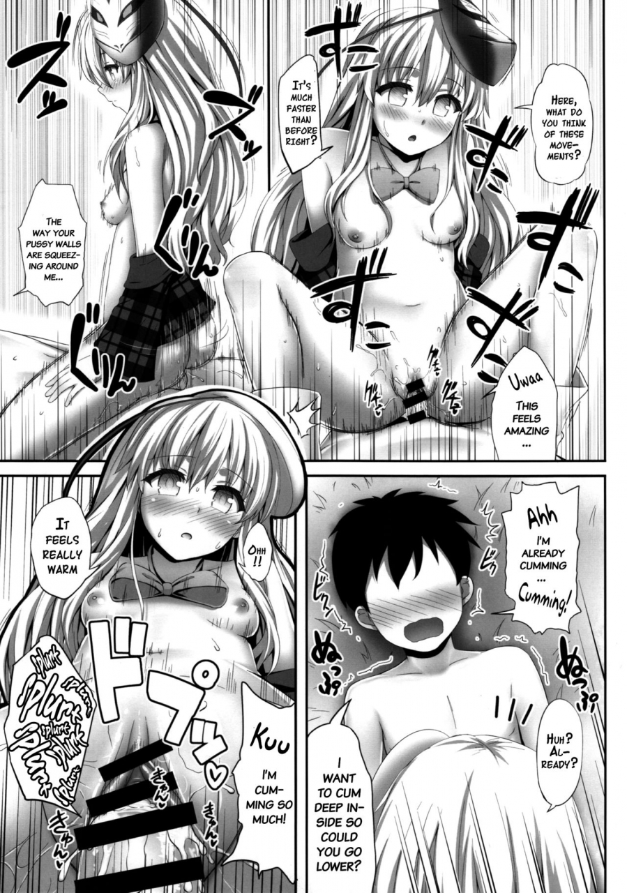 reitaisai-12-fukutsuu-okosu-kaiou-kokokoko-touhou-project-english-doujinscom