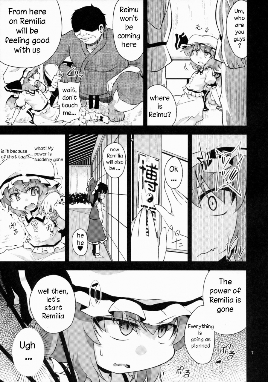 reitaisai-12-happiness-milk-obyaa-scarlet-hearts-touhou-project-english-hardcore-translations