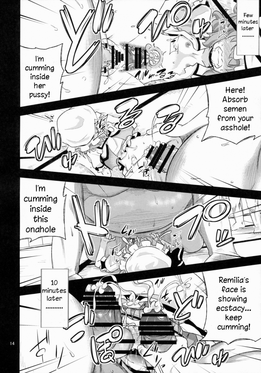 reitaisai-12-happiness-milk-obyaa-scarlet-hearts-touhou-project-english-hardcore-translations