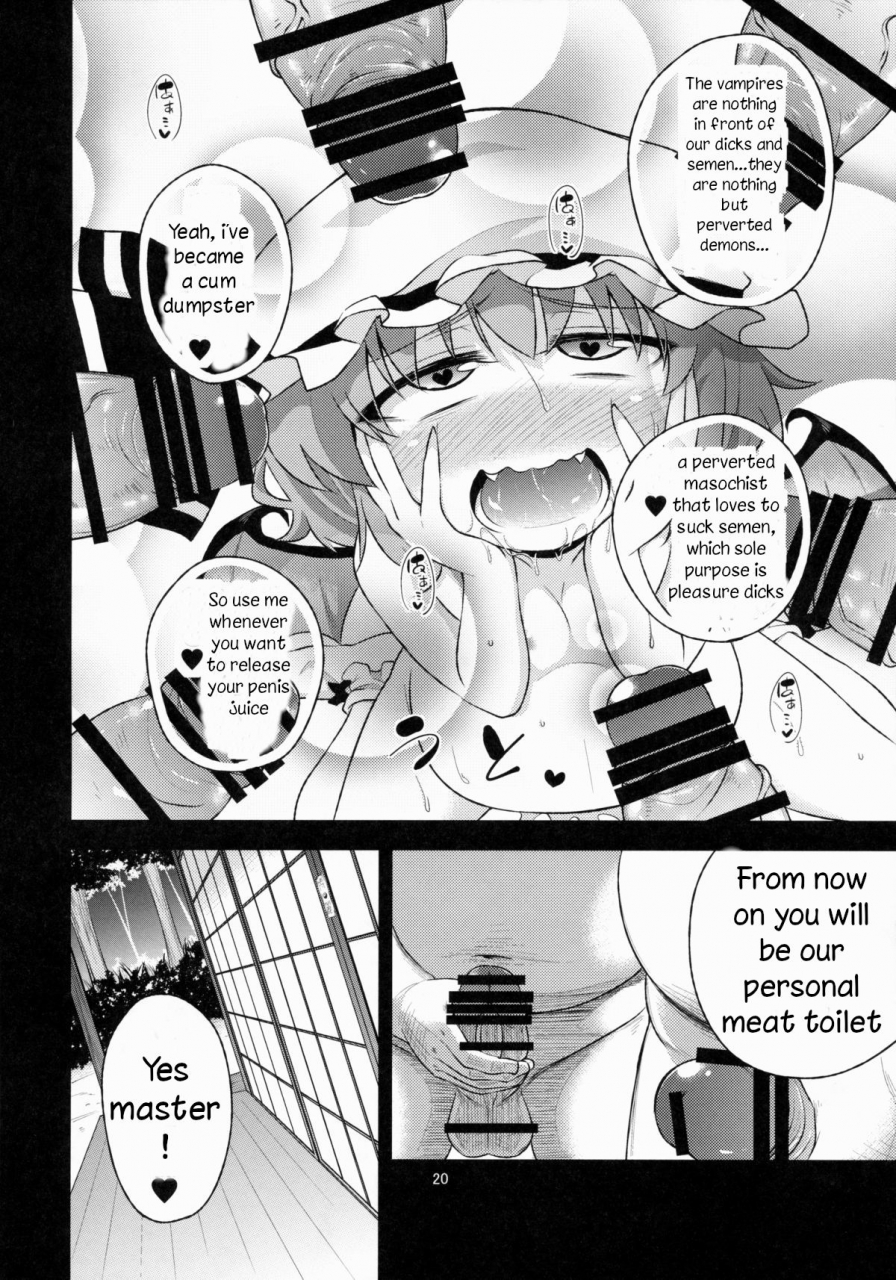reitaisai-12-happiness-milk-obyaa-scarlet-hearts-touhou-project-english-hardcore-translations