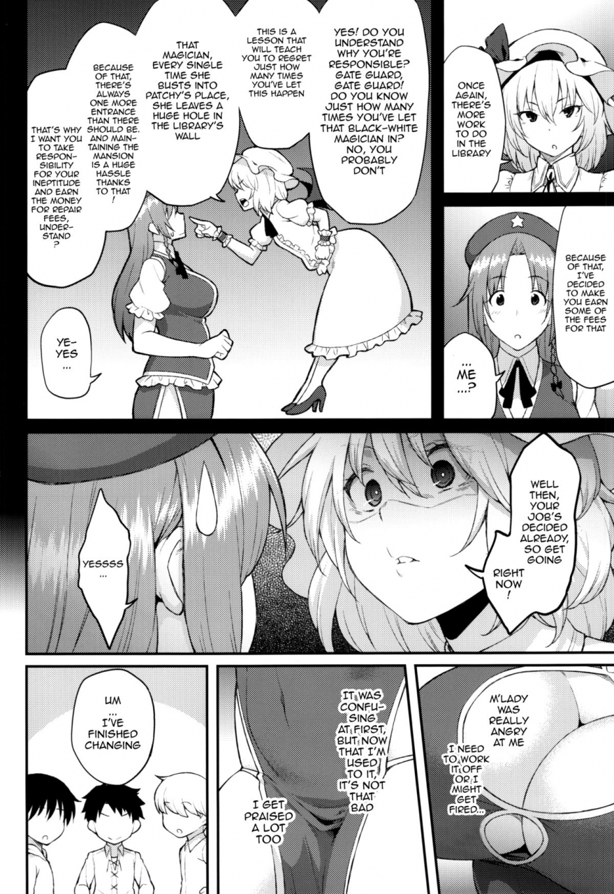 reitaisai-12-hirojuu-renshuuchou-hiroya-hong-meiling-no-oshigoto-touhou-project-english-doujin-moeus