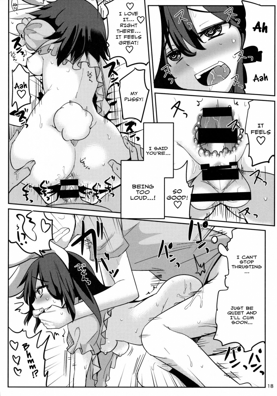 reitaisai-12-ippongui-ippongui-uwaki-shite-tewi-chan-to-sex-shita-nikaime-touhou-project-english-rqwrqw