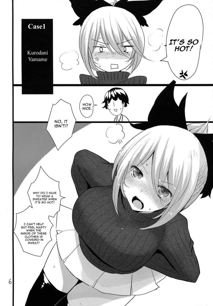 reitaisai-12-jackpot-64-han-touhou-mureiden-touhou-project-english-cgrascal