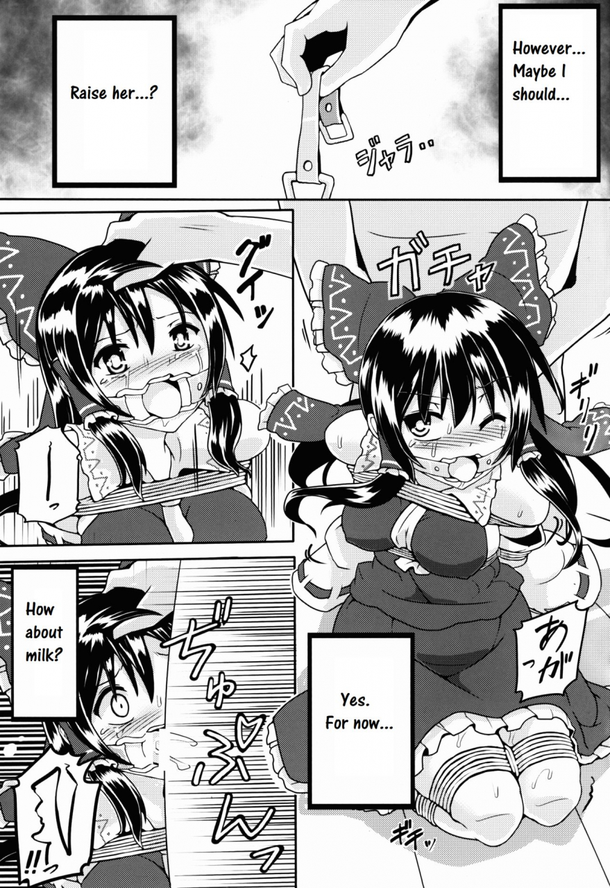 reitaisai-12-kuro-lili-no-heya-lilish-sute-miko-no-sodatekata-touhou-project-english-crowkarasu