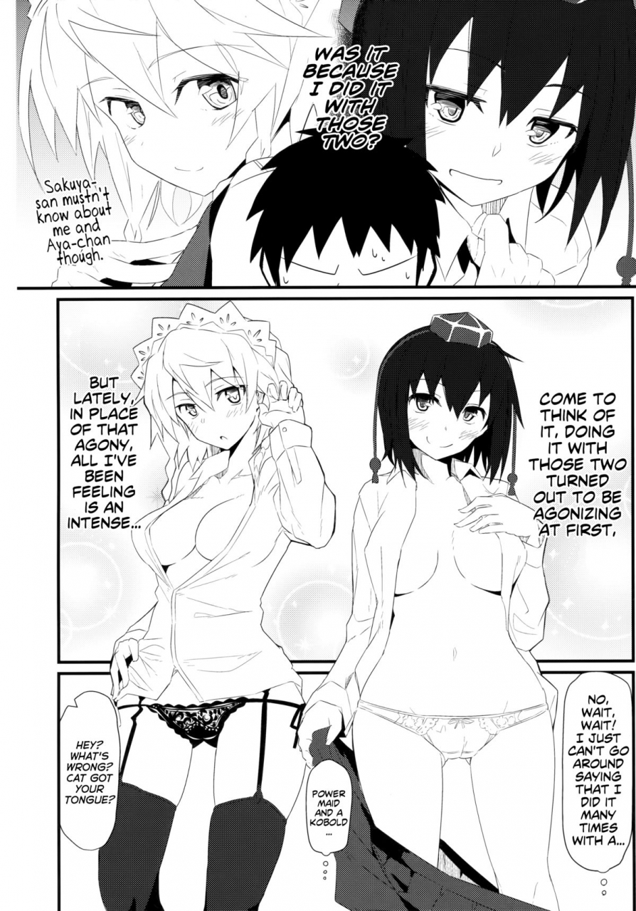 reitaisai-12-kyokutou-koumuten-kikunosukemaru-girlfriends-8-touhou-project-english-wehasband