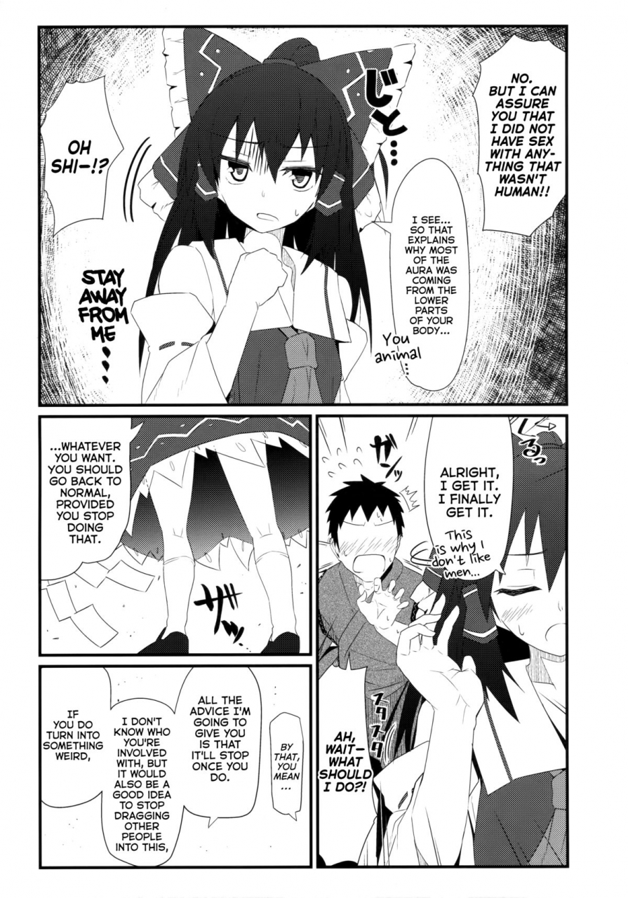 reitaisai-12-kyokutou-koumuten-kikunosukemaru-girlfriends-8-touhou-project-english-wehasband