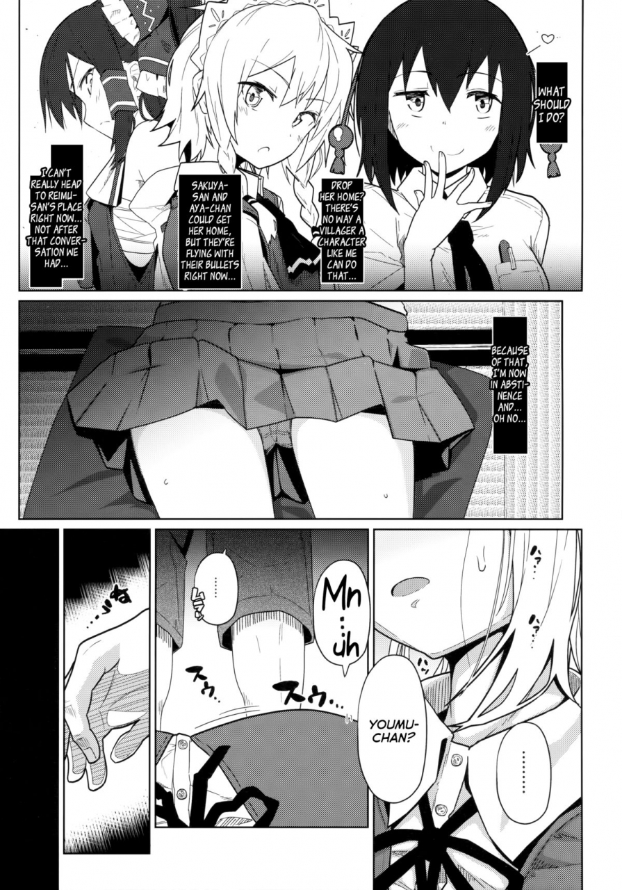 reitaisai-12-kyokutou-koumuten-kikunosukemaru-girlfriends-8-touhou-project-english-wehasband