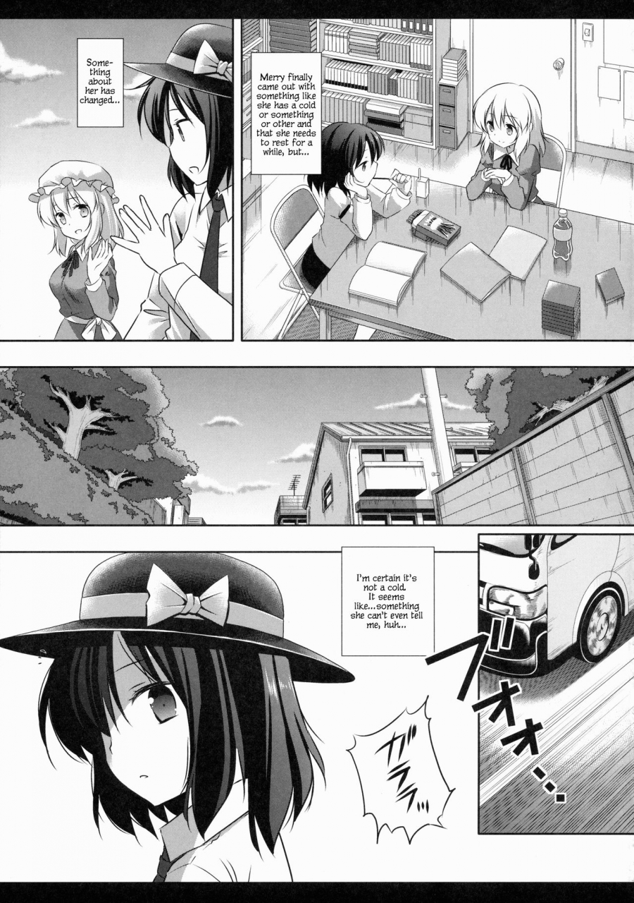 reitaisai-12-nagiyamasugi-nagiyama-hifuu-ryoujoku-3-renko-hiace-touhou-project-english-robypoo