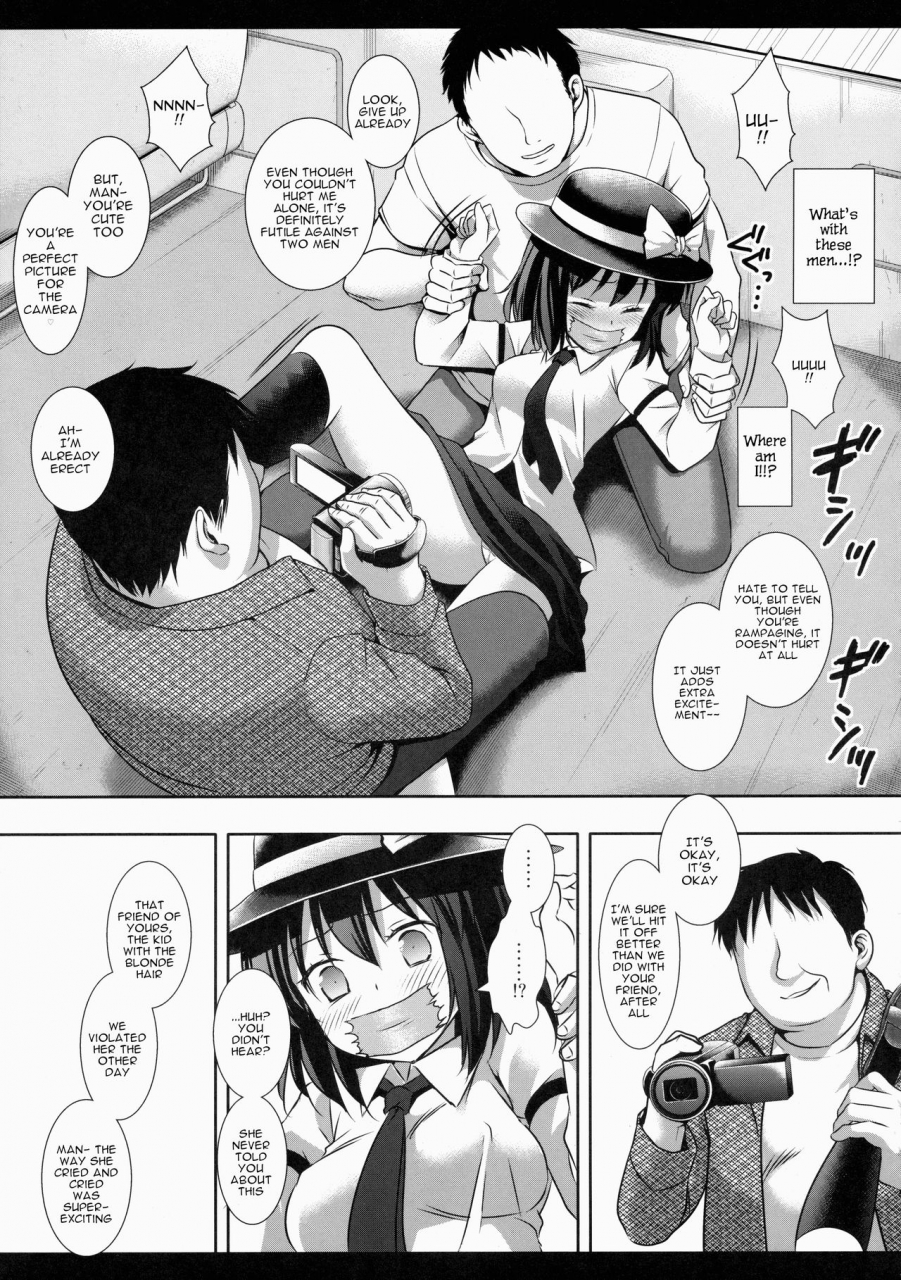 reitaisai-12-nagiyamasugi-nagiyama-hifuu-ryoujoku-3-renko-hiace-touhou-project-english-robypoo
