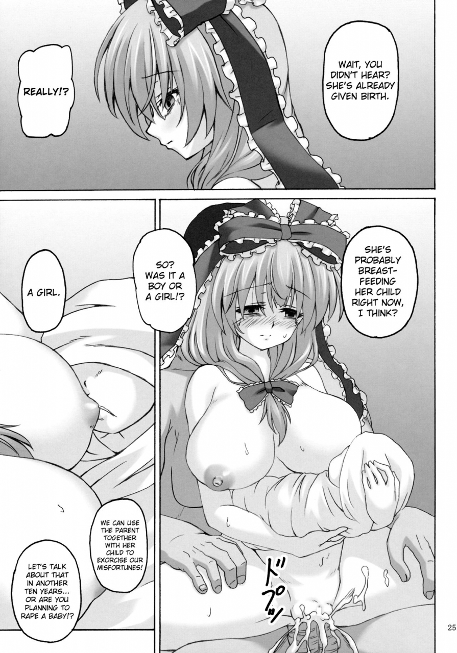 reitaisai-12-nejimaki-kougen-kirisawa-tokito-kagiyama-hina-no-yakusai-touhou-project-english-hennojin
