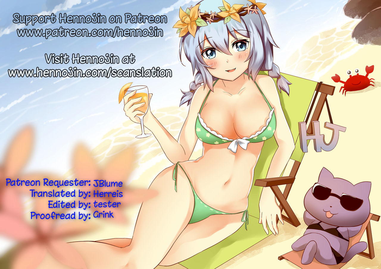 reitaisai-12-nejimaki-kougen-kirisawa-tokito-kagiyama-hina-no-yakusai-touhou-project-english-hennojin