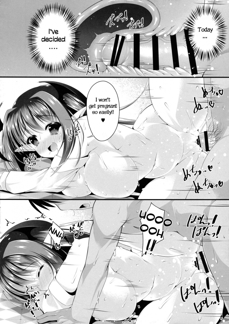 reitaisai-12-nyankoromochimochi-kotoba-ai-konomama-dewa-koakuma-to-deki-kon-shite-shimau-touhou-project-english-manabe-jp