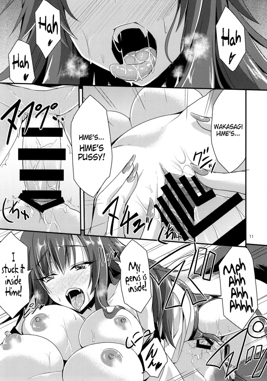 reitaisai-12-seafox-kirisaki-byakko-hatsujou-shitara-wakasagihime-ni-omakase-touhou-project-english-hennojin