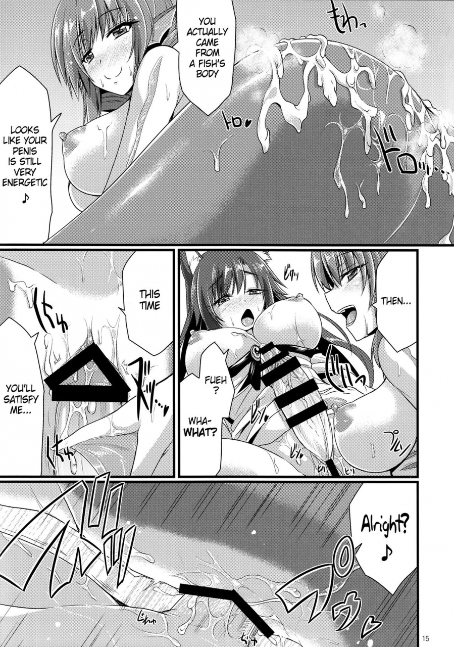 reitaisai-12-seafox-kirisaki-byakko-hatsujou-shitara-wakasagihime-ni-omakase-touhou-project-english-hennojin