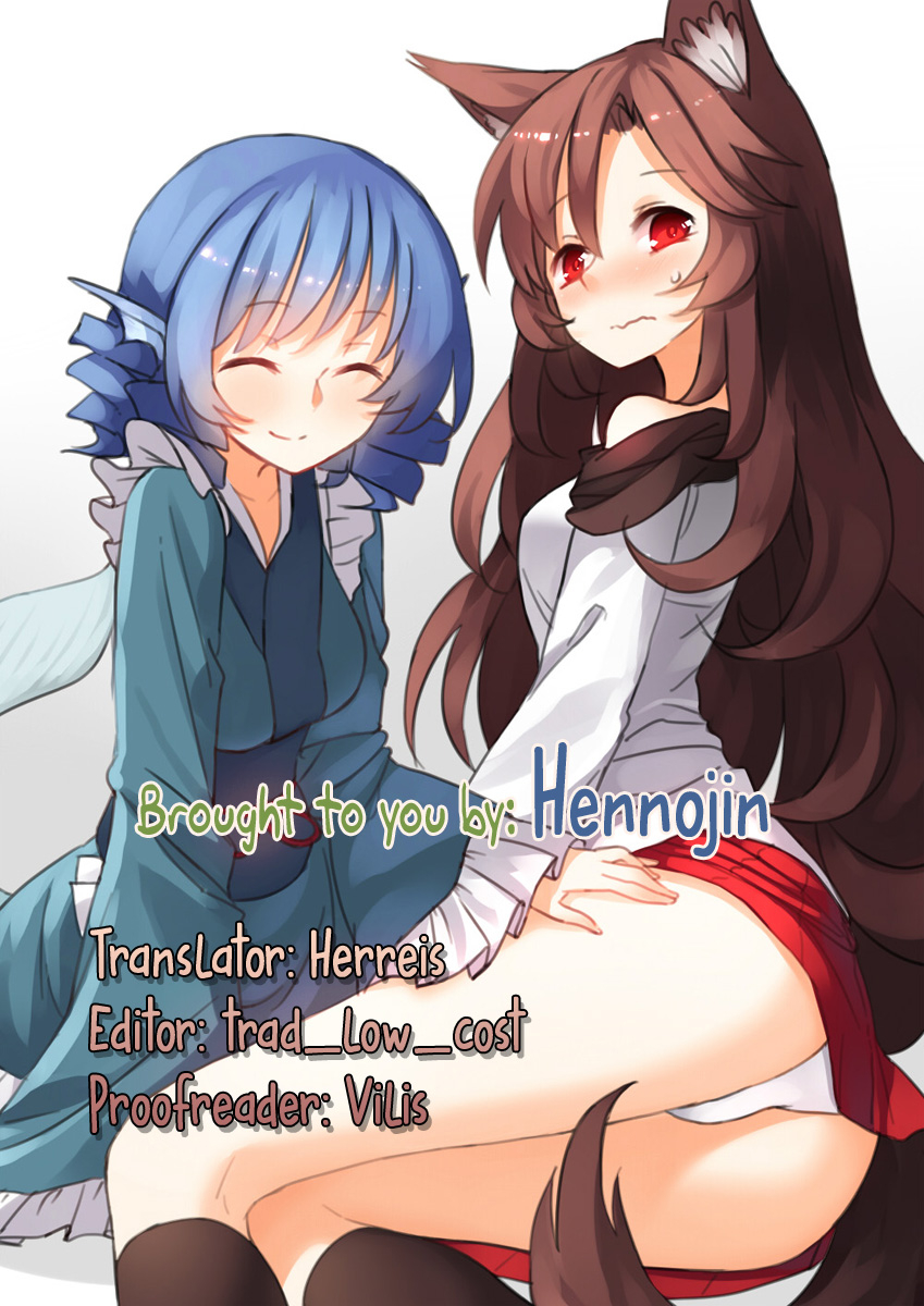 reitaisai-12-seafox-kirisaki-byakko-hatsujou-shitara-wakasagihime-ni-omakase-touhou-project-english-hennojin