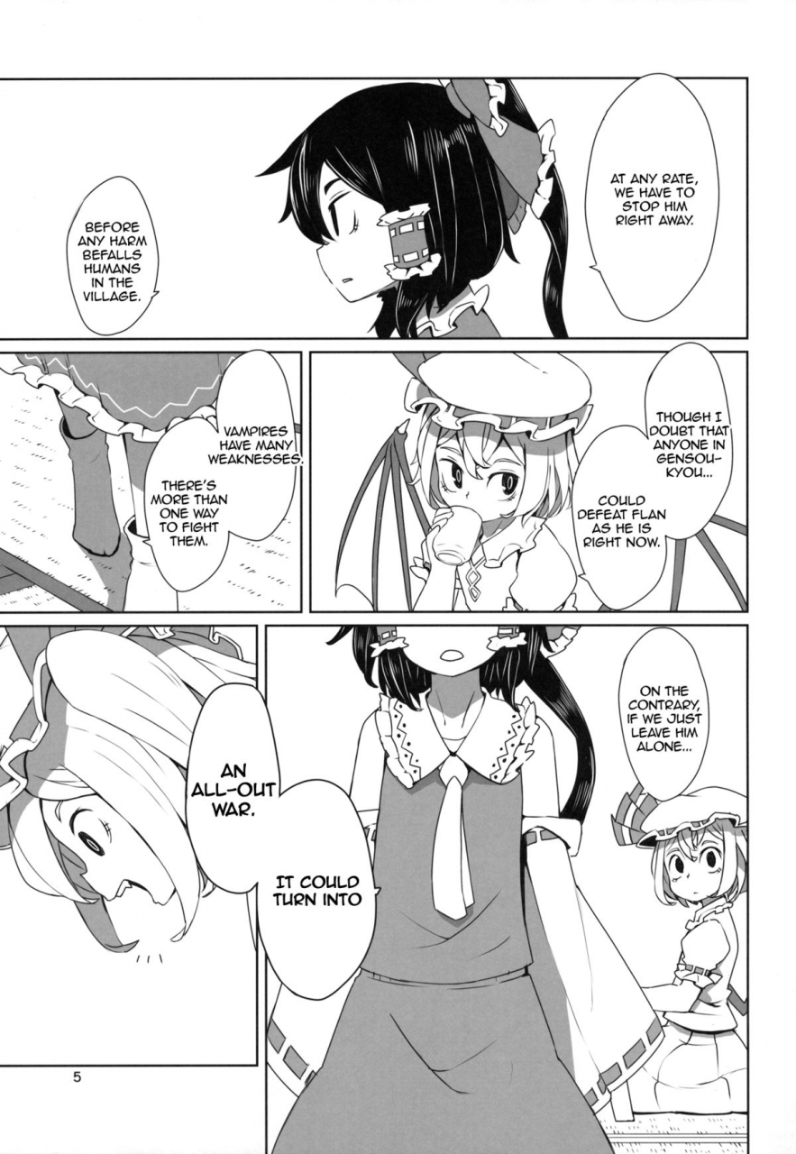 reitaisai-12-sorabatake-d-at-i-touhou-shota-teishoku-touhou-shota-set-meal-touhou-project-english-toks