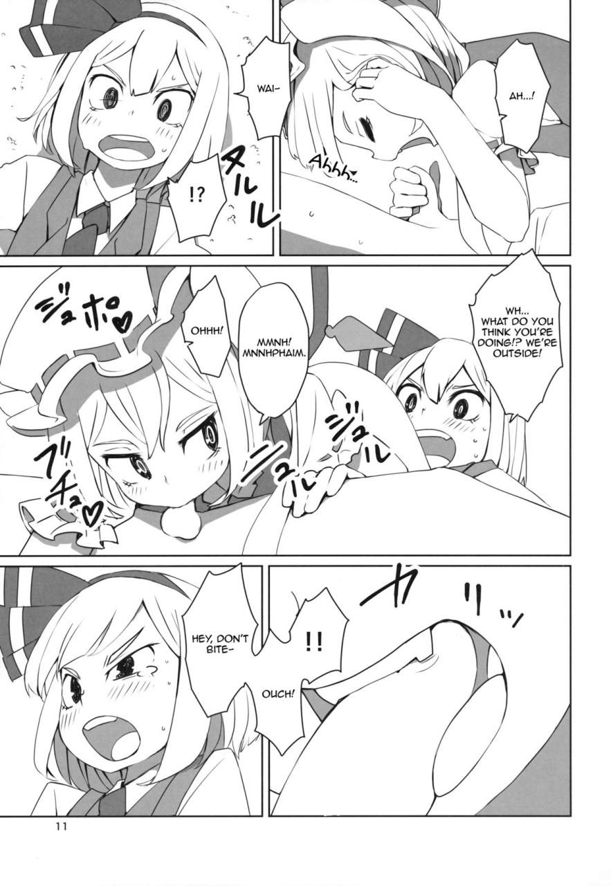 reitaisai-12-sorabatake-d-at-i-touhou-shota-teishoku-touhou-shota-set-meal-touhou-project-english-toks