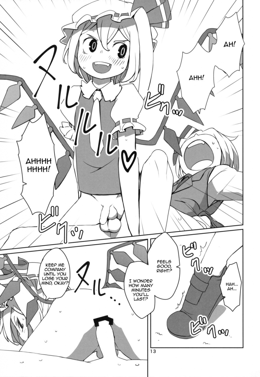 reitaisai-12-sorabatake-d-at-i-touhou-shota-teishoku-touhou-shota-set-meal-touhou-project-english-toks