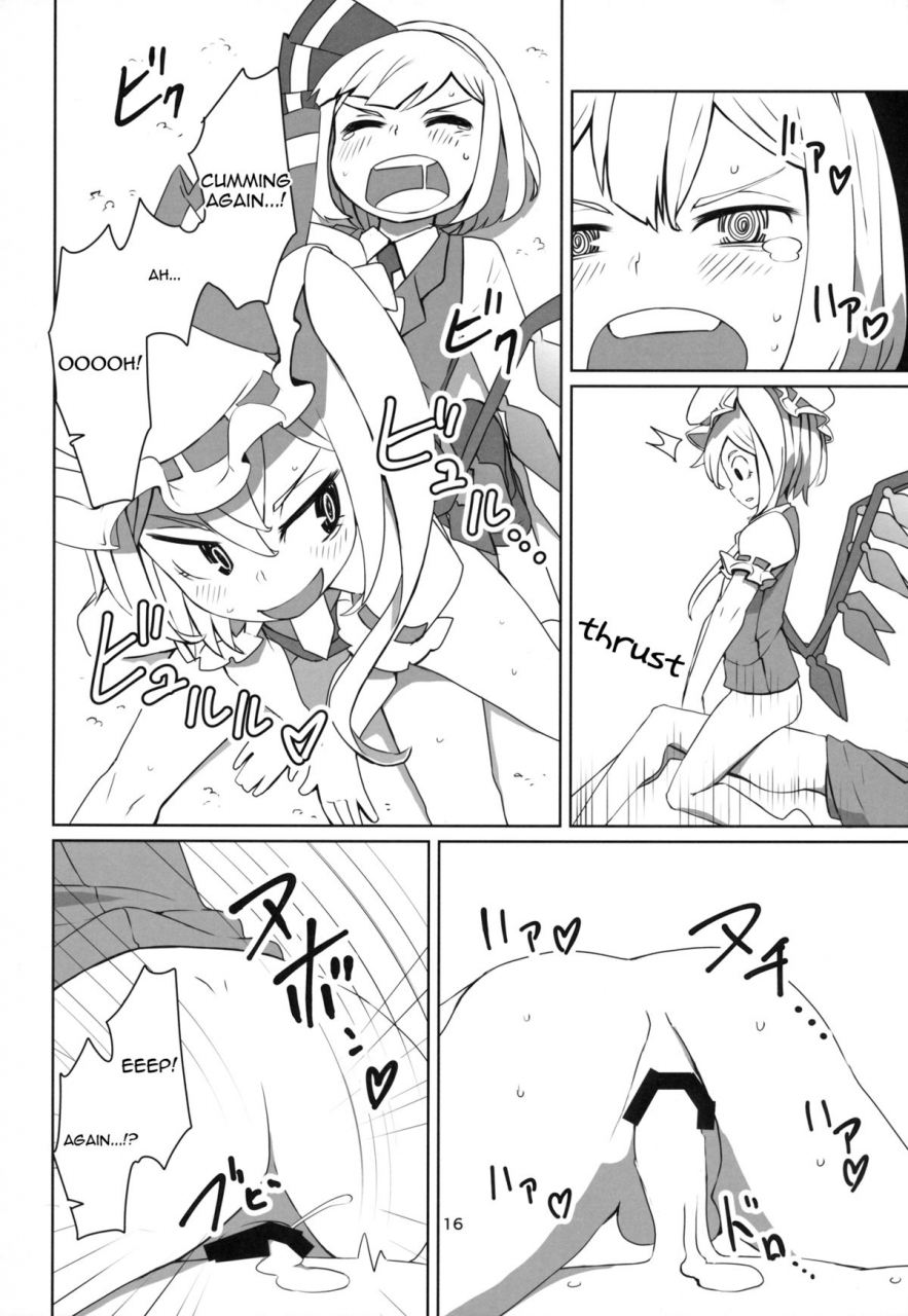 reitaisai-12-sorabatake-d-at-i-touhou-shota-teishoku-touhou-shota-set-meal-touhou-project-english-toks