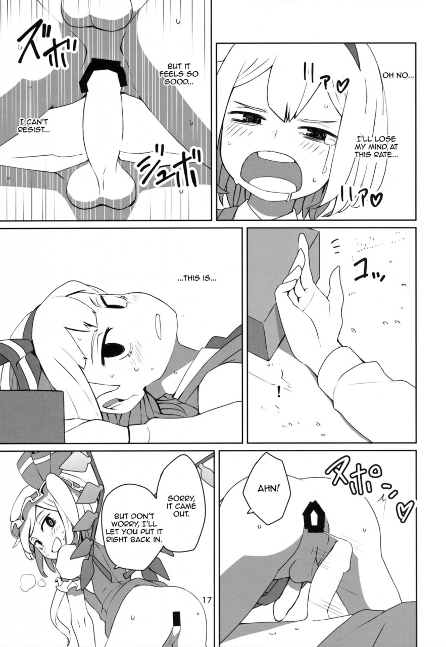 reitaisai-12-sorabatake-d-at-i-touhou-shota-teishoku-touhou-shota-set-meal-touhou-project-english-toks