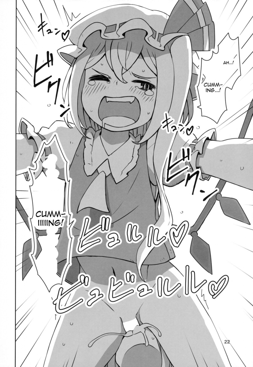 reitaisai-12-sorabatake-d-at-i-touhou-shota-teishoku-touhou-shota-set-meal-touhou-project-english-toks