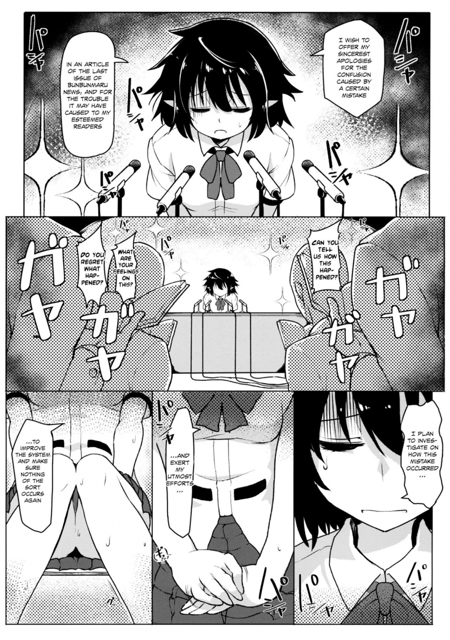 reitaisai-12-takeya-taketora-suzume-bunbunmaru-shinbun-daishazai-kanshasai-bunbunmaru-newspaper-great-apology-thanksgiving-touhou-project-english