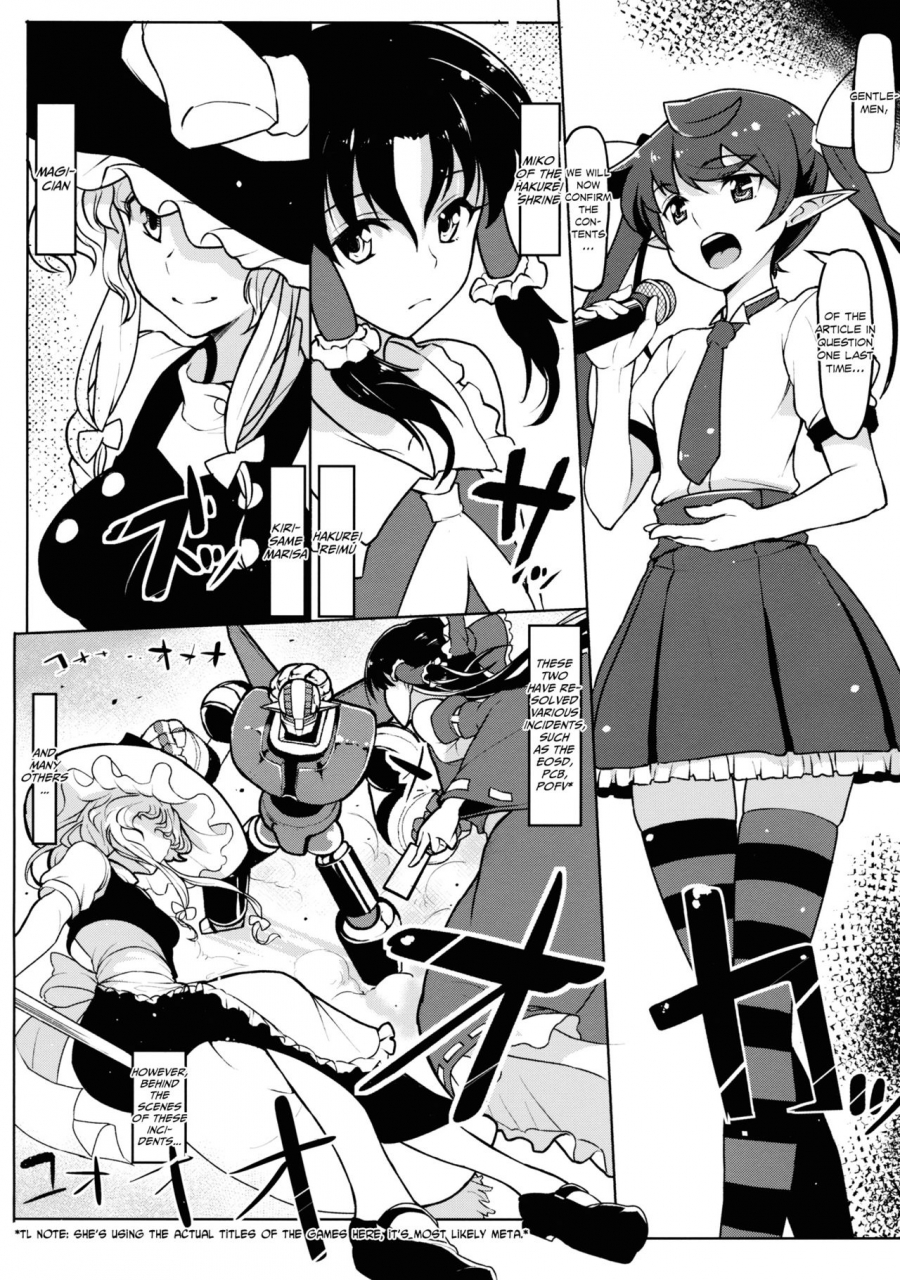 reitaisai-12-takeya-taketora-suzume-bunbunmaru-shinbun-daishazai-kanshasai-bunbunmaru-newspaper-great-apology-thanksgiving-touhou-project-english