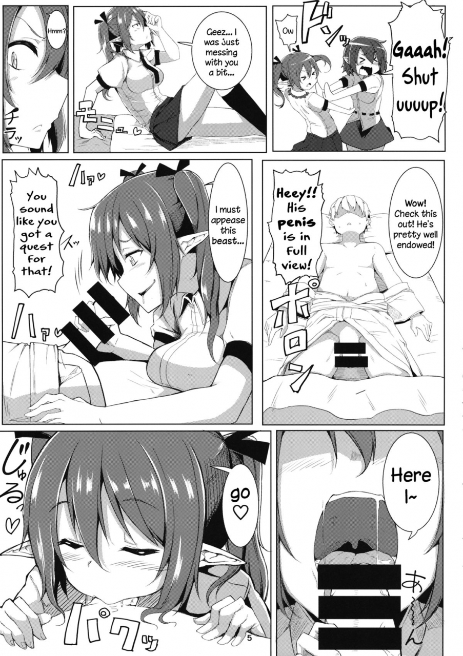 reitaisai-12-triple-luck-miyoshi-aya-hata-love-touhou-project-english