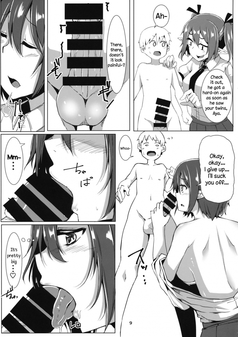 reitaisai-12-triple-luck-miyoshi-aya-hata-love-touhou-project-english