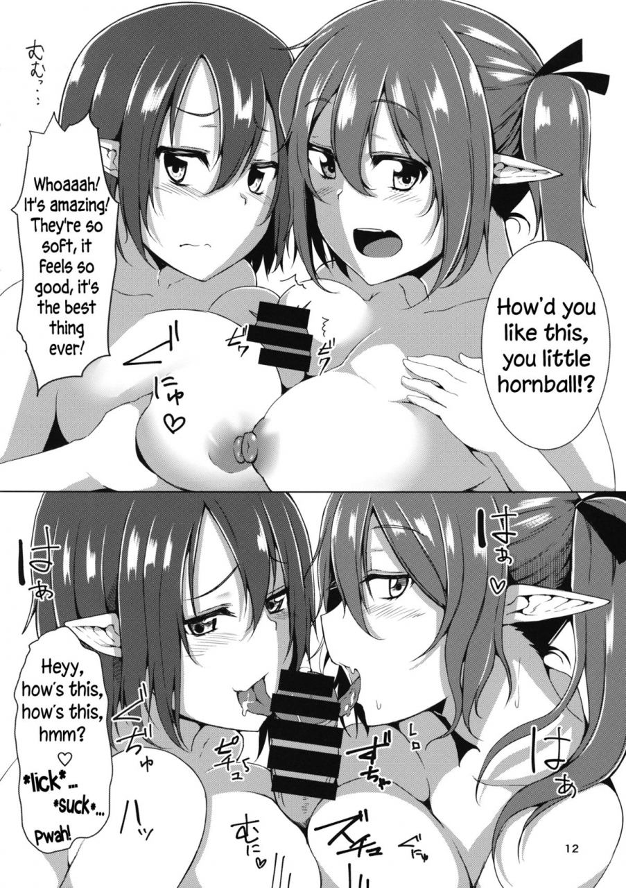 reitaisai-12-triple-luck-miyoshi-aya-hata-love-touhou-project-english