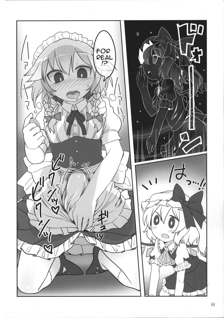 reitaisai-12-yashiya-yassy-sakufla-touhou-project-english