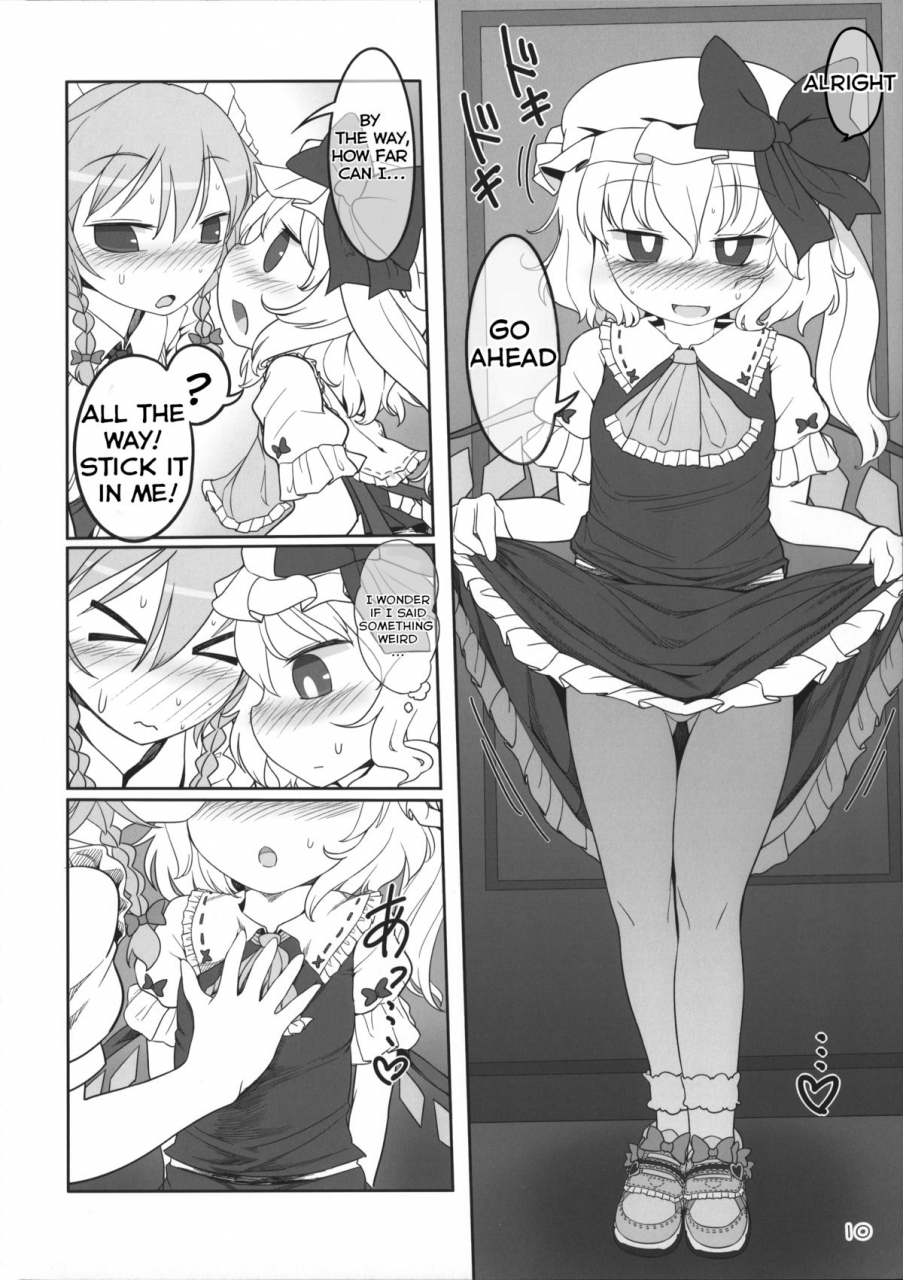 reitaisai-12-yashiya-yassy-sakufla-touhou-project-english